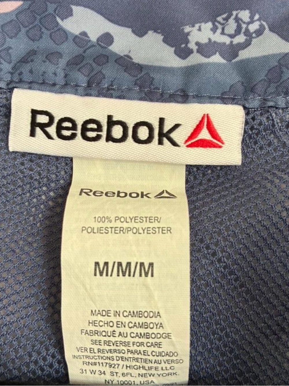 Reebok Windbreaker Women’s Medium - Picture 4 of 6